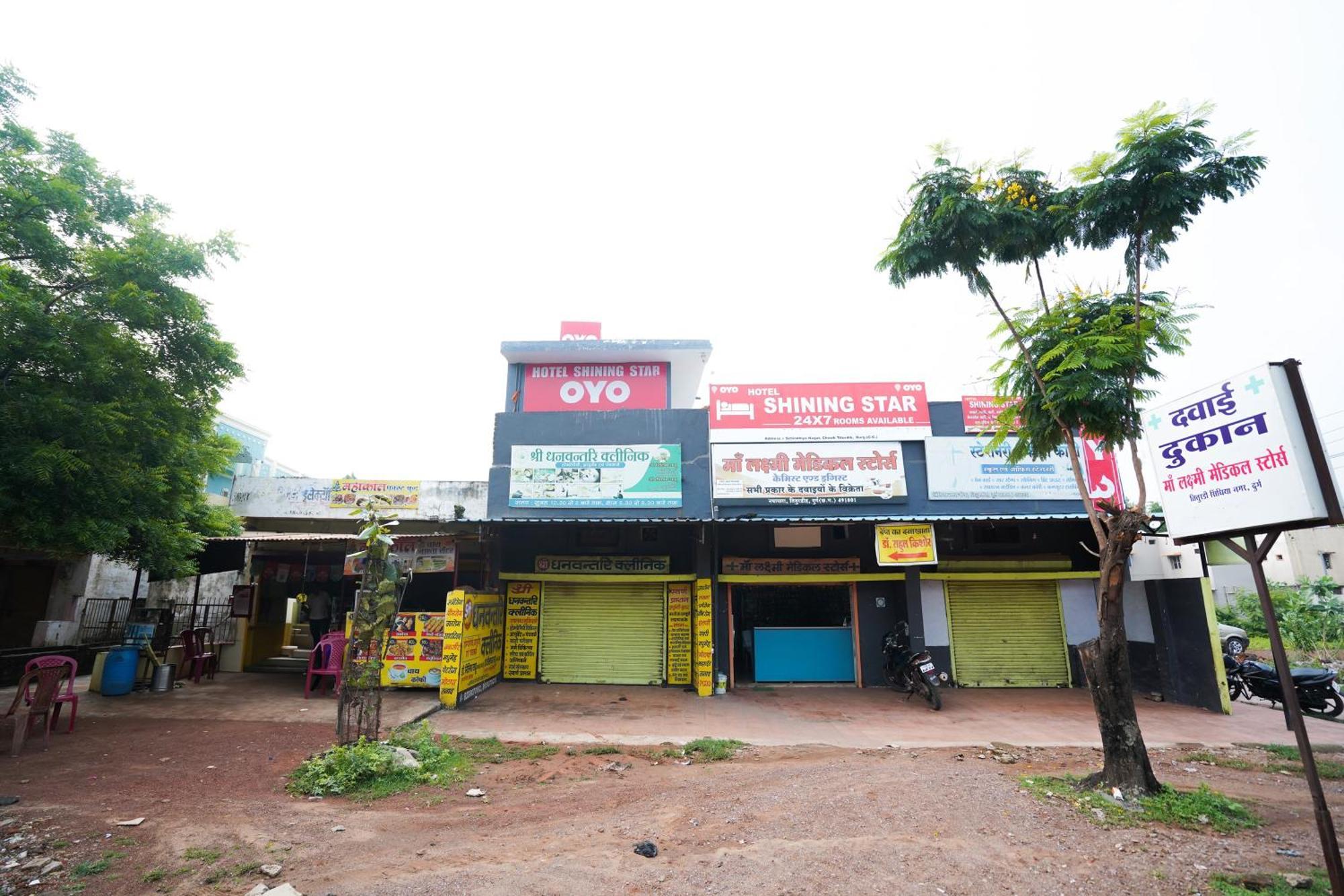 Hotel O Shining Star Bhilai Exterior foto